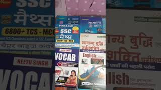 #ssccgl #ssccglmaths #ssccglmathssyllabus #ssccgltier3 #studymotivation #sscmts2023 #sscnewvacancy