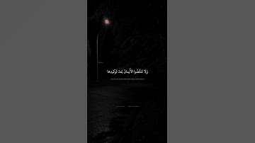سورة النحل  #المنشاوي#محمد صديق المنشاوي #القران الكريم #اكسبلور #المصحف #قرآن
