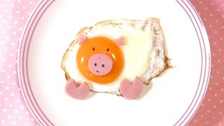 Fried egg Recipe ブタさんのめだまやき 作り方レシピ