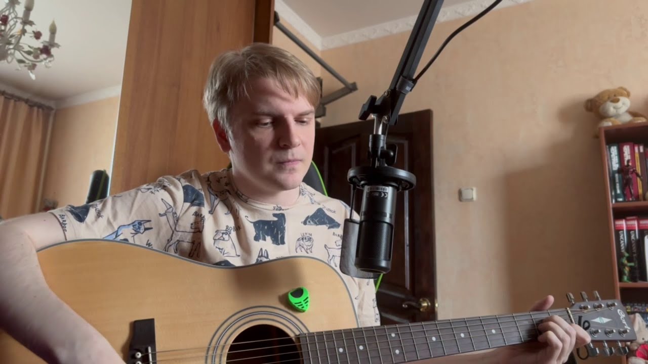 Валентин Стрыкало - Преждевременное семяизвержение (Макс Попильнух ...