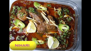 Nihari recipe|सबसे लज़ीज़ निहारी की रेसिपी |Purani dilli famous Nihari