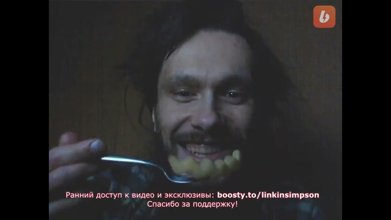 Новые Читос! Сладкий Тай Чили, Ветчина и сыр!