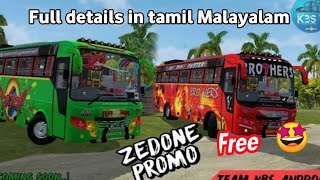 Team kbs android Zedone V1 Mod Free ??? Free or paid ? Full details in tamil Malayalam