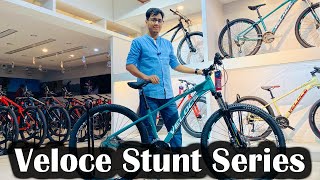 Veloce Stunt Series | veloce stunt cycle price in bangladesh | veloce stunt cycle 1st impression