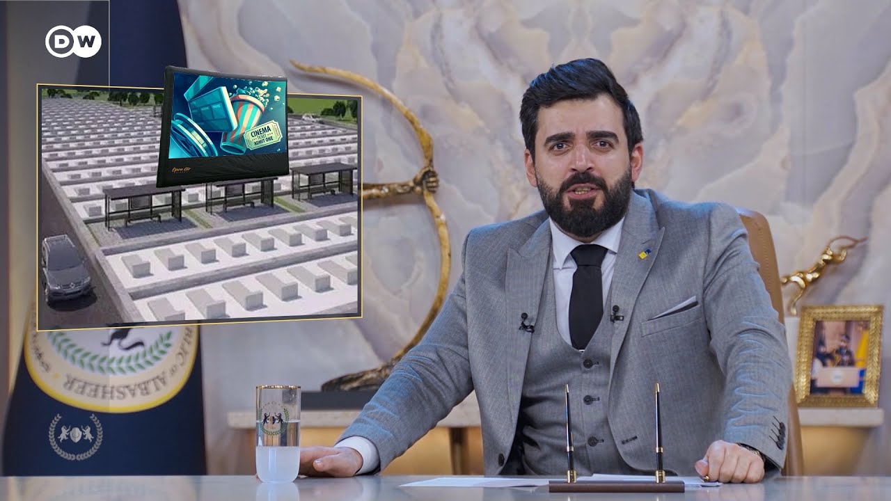 اعلان المقبرة النموذجية اللي 