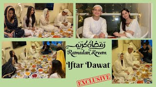 Promo | Exclusive Iftar Dawat With Jannat Zubair & Ayaan Zubair | Telly Glam