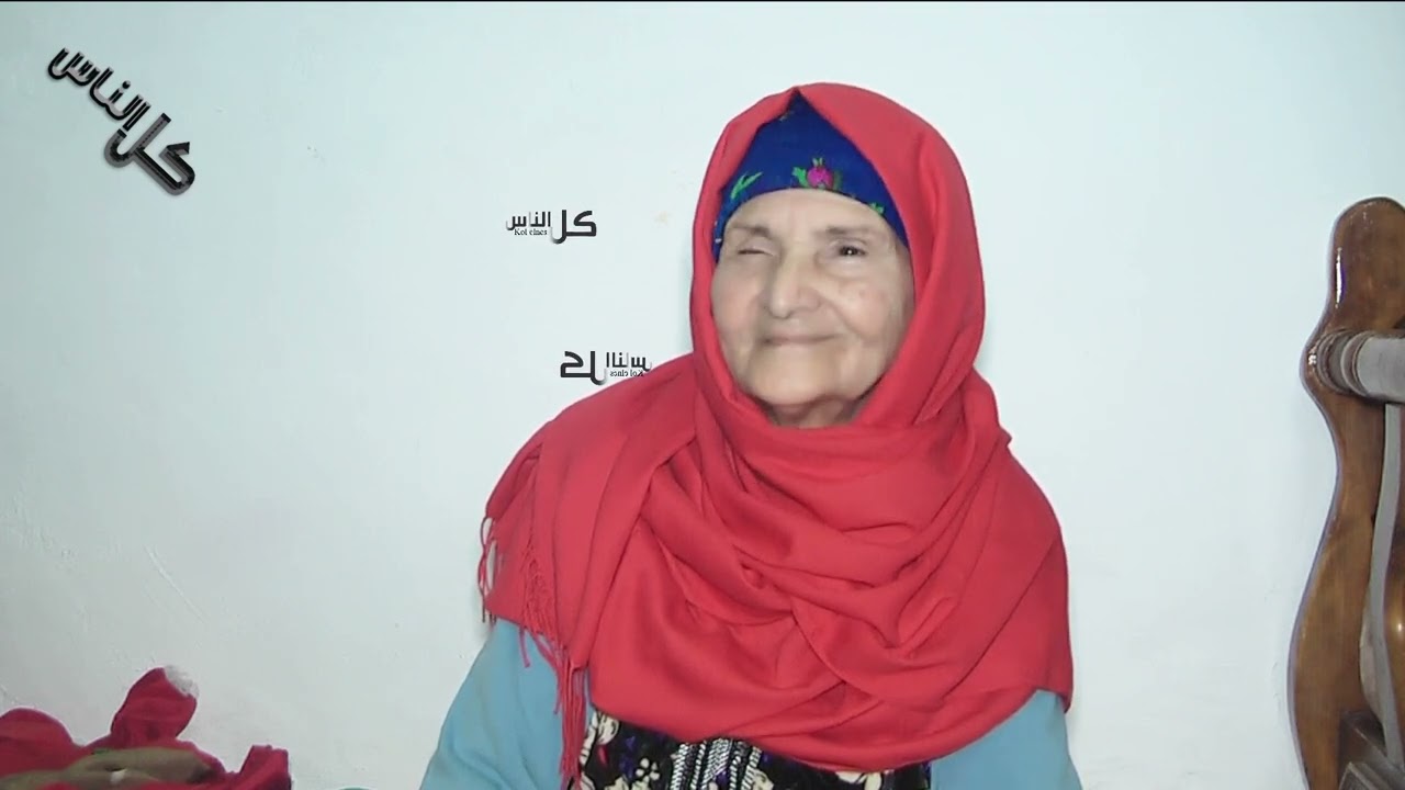 🔴نحي الجن و السحر ، توا قاعدين معنا قريب أربعة ، الشيء اللي عندي هبة من عند ربي #اكسبلور #السحر#تونس