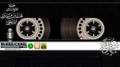 صلاح الباجي سورة مريم