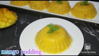 আমের পুডিং আগার আগার বা জেলাটিন ছাড়া/easy mango pudding/no agar agar,no gelatine mango pudding.R#183