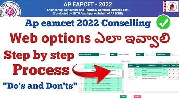 Ap Eamcet 2022 Web Options Step By Step Process | How to give AP EAMCET 2022 web options