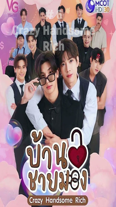 9 BL SERIES FROM 2023 THAT DIDN'T RESONATE WITH ME | #thaibl #blseries #shorts