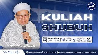 KULIAH SUBUH AHAD | Bersama KH. Qomarus Shobar