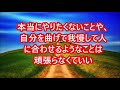 奥平亜美衣　～頑張ること