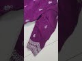 punjab top #longfrok #ytshortvlog #