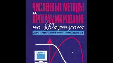 Программисты раньше и сейчас. Почему всё так плохо?