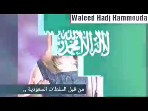 الاغنية التى تسببت فى وفاة ذكرى