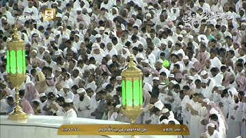 سورة الفجر كاملة | بترتيل بديع من الشيخ د. ماهر المعيقلي | ليوم السبت ٥-٢- ١٤٣٨هـ