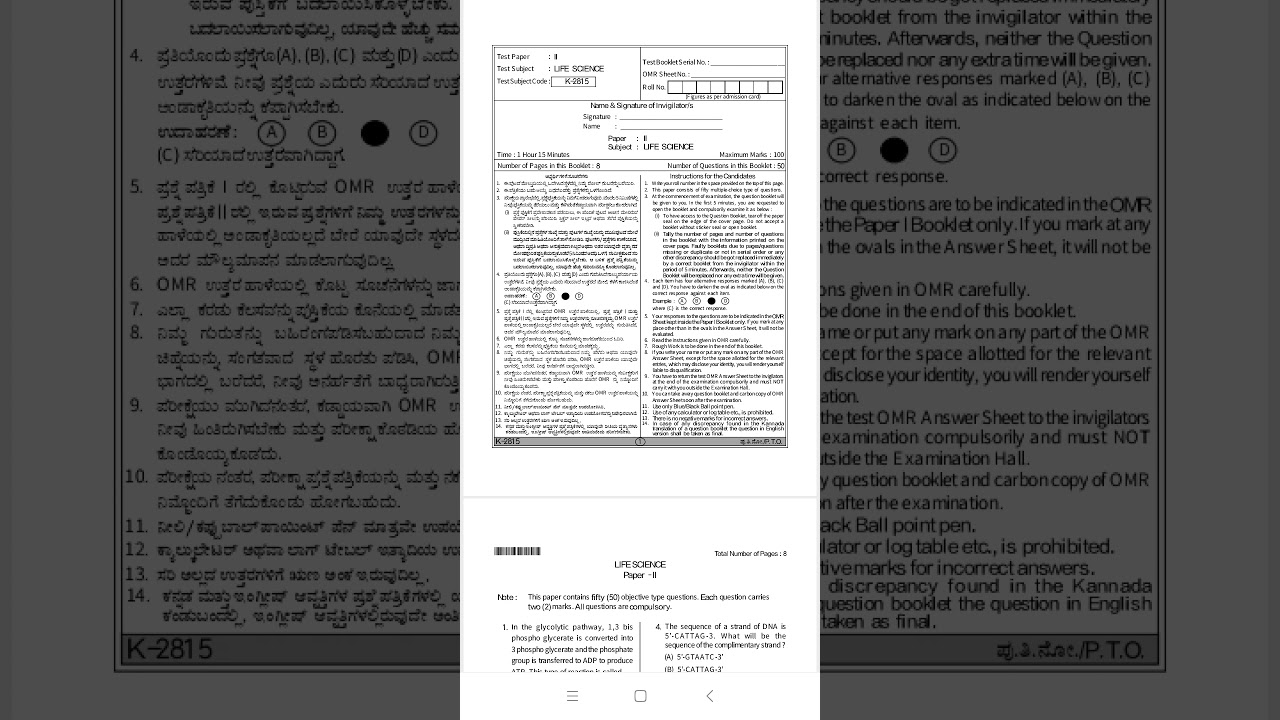 KSET 2015 life sciences paper 2 with answers