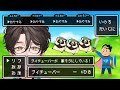 【#ゲーム ドラゴンクエストⅢ 】1日目。今度こそみんなと話しながらサクサク観光プレイの巻✨₍ᐢ⓿ᴥ⓿ᐢ₎【新人Vtuber】