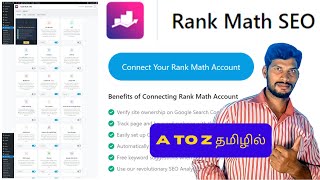 Rank Math SEO Plugin Full Setup In Tamil 2022