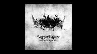 Sagopa Kajmer - Şikayetname Beat Instrumental Şarkı Koleksiyoncusu