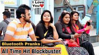 Bluetooth Prank All Time Hit Blockbuster Pranks Ever| 600K Special Video By TCI