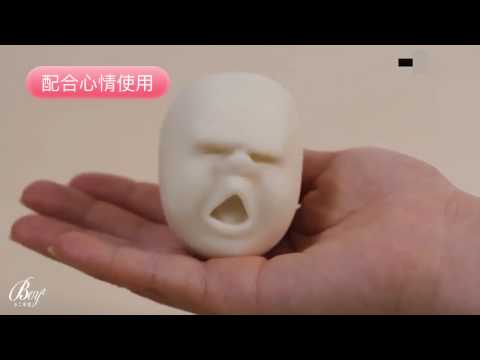 Q-ZR488 紓壓小物人面發洩球