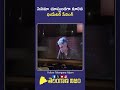 సినిమా చూస్తుండగా కూలిన థియేటర్ సీలింగ్