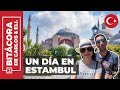 MEZQUITA AZUL Y SANTA SOFÍA (UN DÍA EN ESTAMBUL SIN TOUR) 👉 Qué hacer en Estambul 1 (4K)