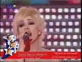 ستار اكادمي 3 امل حجازي وهناء بياع الورد
