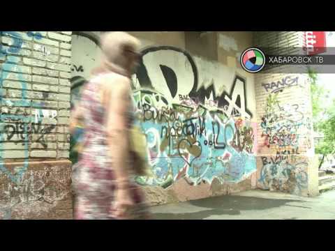 Видео: Моховое граффити: зеленый взгляд на вандализм - Matador Network