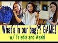 what's in my bag game w/ Asahi and Friedia 3人でカバンの中身ゲーム