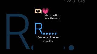 Download Lagu comment koro or nam kih #audio #music #slowed #confessyourlove MP3