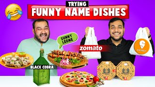 Funny Name Food Dishes Trying Challenge | Food Challenge | Viwa Food World