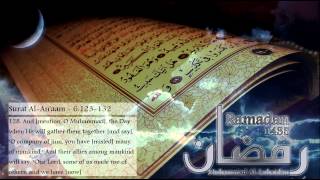 Surat Al-An'aam v123-132 - Muhammad Al-Luhaidan - Ramadan 1435