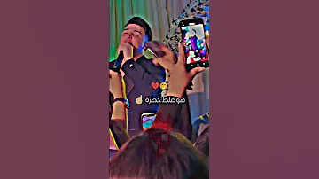 هو غلط خطرة انا نغلط عشرة Cheb Nasim 2025 Djsofi Rai Manini 