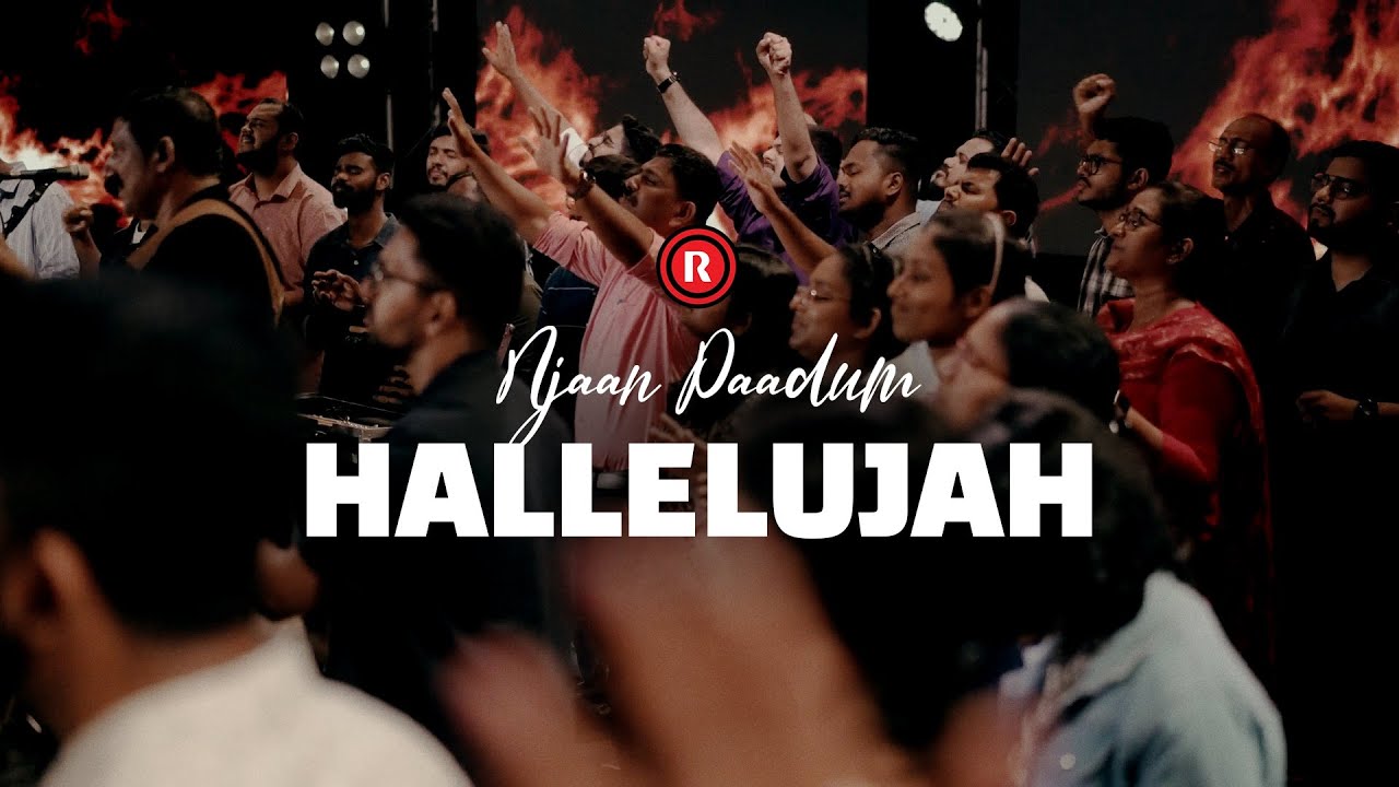 Njaan Paadum Hallelujah |The Worship Series S04| Boby Thomas & Immanuel Henry |Rex Media HouseⒸ2026.