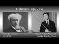 Sarasate: Habanera, S. Watanabe & S. Tanaka (1954) サラサーテ ハバネラ 渡辺茂夫＆田中園子