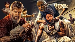 New Released Full Hindi Dubbed Action Movie 2025 | Allu Arjun New Blockbuster Movie 2025 New Released Full Hindi Dubbed Action Movie 2025 | Allu Arjun New Blockbuster Movie 2025