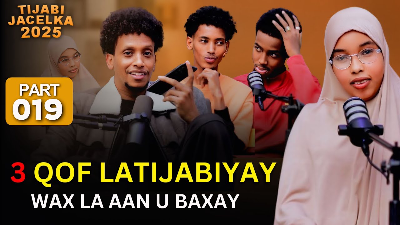 AX! 3 QOF TIJAABIYAY EBER WAX LA AANU KACAY WAX BADSO WAX BEEL LEDAHAY