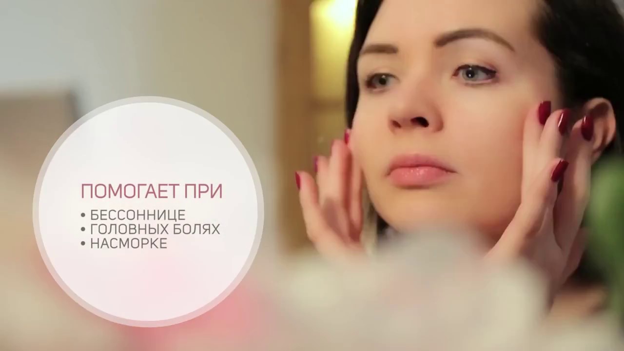 Точечный массаж лица Точечный массаж лица