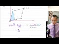 Vector Angles and Quadrilateral Areas