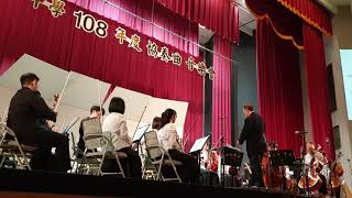 🎼管弦樂團 William Tell Overture 108年度協奏曲音樂會 光仁中學