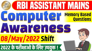 RBI Assistant Mains Computer Awareness Previous Year Questions 08/May/2022 | Memory Based Analysis