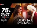 Chham Chham Karta Aaya Mausam Pyar Ke Geeton Ka | Gadar 2 | Mithoon, Udit N, Alka Y  | Hindi Song