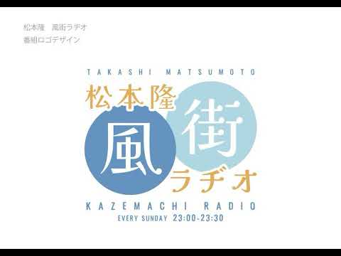 YouTube Music