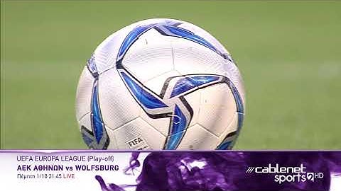 ΑΕΚ ΑΘΗΝΩΝ VS WOLFSBURG PLAY-OFF (UEFA EUROPA LEAGUE) PROMO