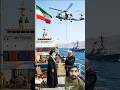 Trump Seize Iran Secert Cargo Ship 🚢 | Wait for Result 😹 #funny
