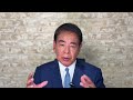 高市早苗が日本を救う！総裁選政策をわかりやすく解説