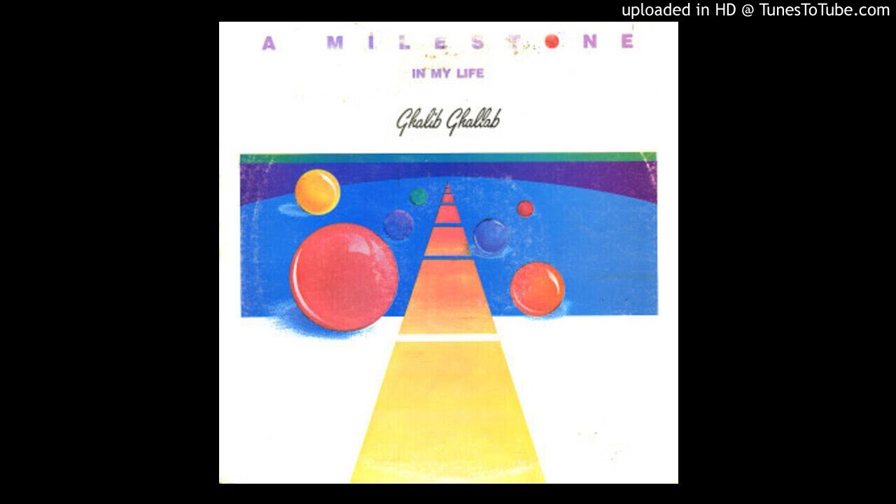 Ghalib Ghallab - English Lover (1985, US) theme generator